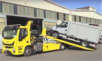 Sir Towing Service Sir Towing Service